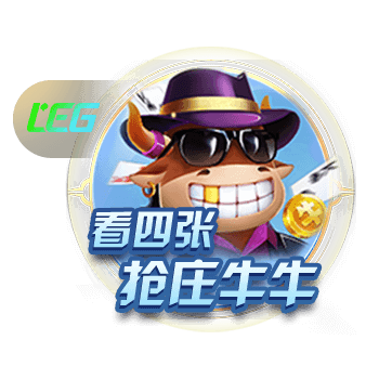 赢家！巴黎四名葡萄牙球员今年已得5冠，将冲击八冠王成就！