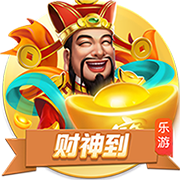 莫德里奇告别皇马采访：最难忘时刻是第十座欧冠，王朝从那里开始
