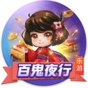 世俱杯：“大巴黎”4:0大胜皇马进决赛