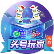 布罗基：那不勒斯依然是下赛季意甲夺冠热门，国米有些疲劳