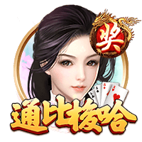内尔高：加盟阿森纳实现了我的欧冠梦，我会为俱乐部竭尽所能