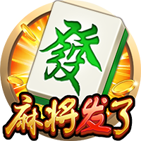 若皇马在世俱杯半决赛中战胜巴黎，将追平队史单赛季胜场纪录