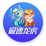 莫德里奇告别皇马采访：最难忘时刻是第十座欧冠，王朝从那里开始
