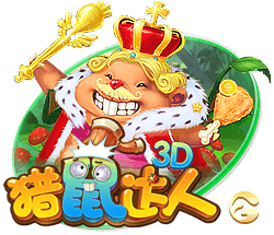 欧冠：AEK拉纳卡vs贝尔格莱德游击，杯赛之王来了，还不支持？