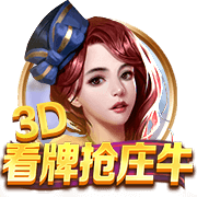 巴黎杀疯了：168天横扫英超4强+西甲双雄！总分28