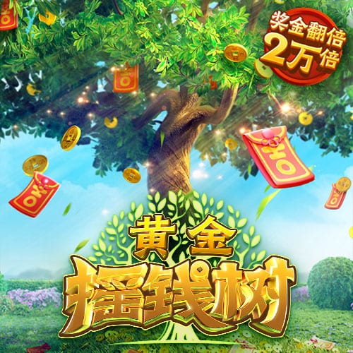 法媒：巴黎警方高度戒备以应对巴黎与皇马的世俱杯半决赛
