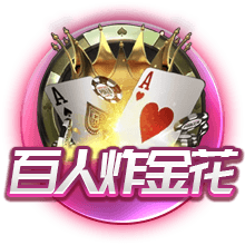 德泽尔比：拉比奥特和意媒说的不一样，他母亲是个热情真诚的人