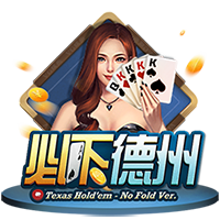 巴洛特利：我喜欢小因&他带国米两进欧冠决赛 帕瓦尔发照时机不当