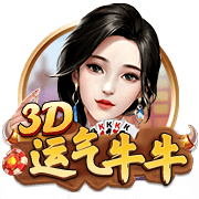大巴黎4比0大胜皇马！恩里克表现不俗，已成世界足坛第一名帅