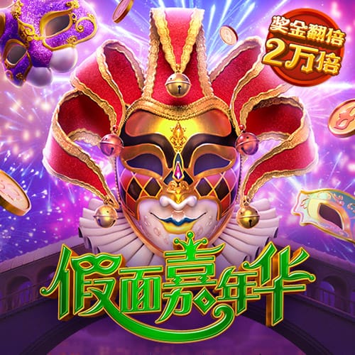 凌晨3点，世俱杯倒数第二战：姆巴佩反戈旧主，晋级奖金3000万