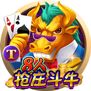 皇马vs巴黎前瞻：巨无霸继续打怪，“老钱风”接受考验
