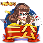 巴黎杀疯了：168天横扫英超4强+西甲双雄！总分28