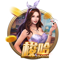 英超之王在巴黎？不服来战！世俱杯决赛巴黎圣日耳曼VS切尔西前瞻