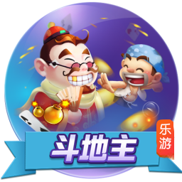欧冠：AEK拉纳卡vs贝尔格莱德游击，杯赛之王来了，还不支持？
