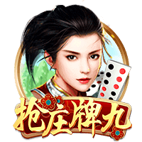 黄漫网站电脑免费版