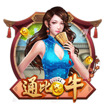 历史唯一！拜仁欧冠曾全胜捧杯，八球狂胜巴萨，连皇马都望尘莫及