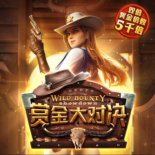 诺尔高：能实现欧冠梦想非常高兴 希望能有一些参与进攻的自由