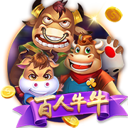 大巴黎4比0大胜皇马！恩里克表现不俗，已成世界足坛第一名帅