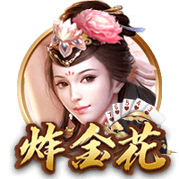 一个一个来！接下来两场比赛，巴黎将分别对阵欧协联和欧联冠军
