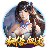姆巴佩的转身与王朝的裂痕 巴黎登顶与皇马困境