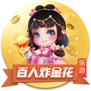 冲击7冠王！巴黎今年已夺4冠，世俱杯决赛将战切尔西、欧超战热刺