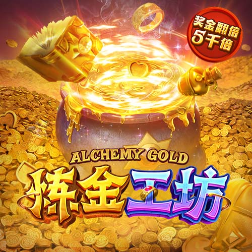 大巴黎强势淘汰皇马，鲁伊斯闪耀世俱杯半决赛