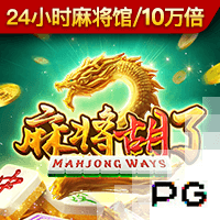 皇马0比4惨败，登贝莱问鼎金球奖无悬念，姆巴佩已是足坛杜兰特