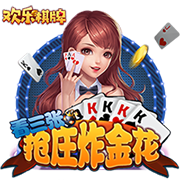 试试请神我自己？切尔西队史与巴黎首战：中轴线F4先发，3