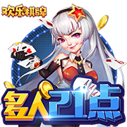 结束皇马生涯！莫德里奇加盟AC米兰