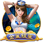 碾压晋级！世俱杯半决赛：巴黎4比0皇马 决赛将战切尔西