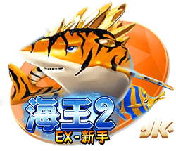 黄漫网站最新版
