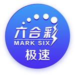 比剧本还玄幻！姆巴佩刚走，大巴黎就夺欧冠，然后世俱杯痛打皇马