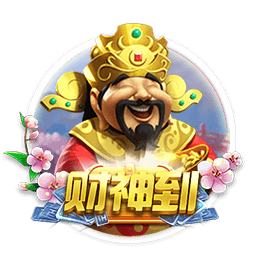 英超之王在巴黎？不服来战！世俱杯决赛巴黎圣日耳曼VS切尔西前瞻