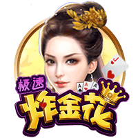 莫德里奇：永远感激老佛爷；皇马生涯最难忘第10个欧冠
