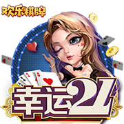 官方：毕尔巴鄂竞技与尼科