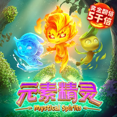 佩德罗：新赛季要力争欧冠资格；现在的跑动比在巴萨时要多