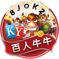 官方：毕尔巴鄂竞技与尼科