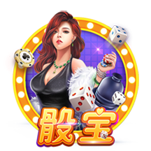 尼科：我希望继续在毕巴创造历史 希望以最大的努力回报球迷