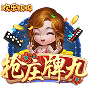 交手即是名局！21年欧冠，亨德森轰凌空世界波 利物浦3