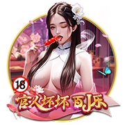 格林伍德：我希望继续留在马赛，我已适应了这里还能踢欧冠