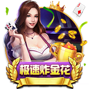 结束皇马生涯！莫德里奇加盟AC米兰