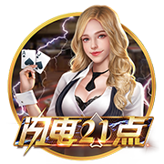 皇马输球引来一片嘲讽！大巴黎“放水”仍轻松赢球，决赛或创历史
