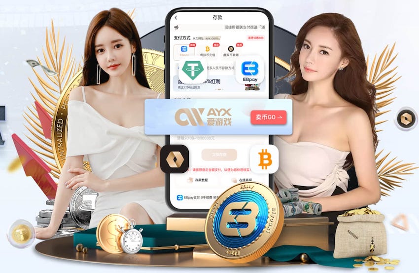 女足姑娘将在家门口为欧冠正赛而战！