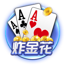 没有意外！世俱杯的最终结局是欧冠，蓝军挺进决杀，冠军归属欧洲