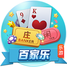 罗马诺：国米欧冠决赛前曾问价恩昆库，切尔西要4500